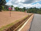 Land For Sale at Kahathuduwa ,Near Highway Entrance.