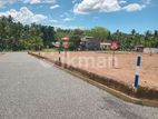 Land for sale at Kahathuduwa near Highway Entrance