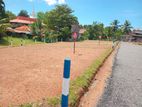 Land for sale at Kahathudwa near 120 bus route