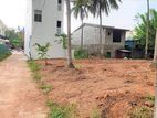 Land for Sale at Kalagedihena, Nittambuwa