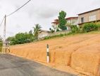 Land For Sale At Kalutara