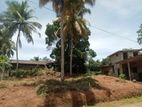 Land for Sale in Kamburugamuwa