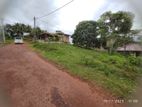 Land for Sale at Kosgama