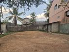 Land for Sale at Koswatte Kas/lsa0010
