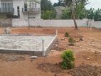 Land for Sale at Kottawa