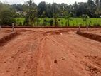 Land for Sale at Kottawa