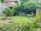 Land for sale at Kotte