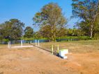 Land for Sale at Kurunegala - 15P