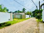 Land for Sale At Maharagama