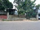 Land for Sale at Maligagodella Road