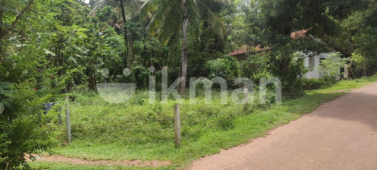 Land for Sale at Matara ikman