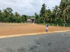 Land for Sale at Meegoda