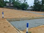 Land for Sale at Meegoda Near High-Level Road