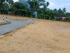 Land for Sale at Meegoda Near High-Level Road
