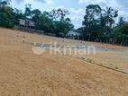 Land for sale at Meegoda near High-Level Road