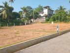 Land for Sale at Meegoda Near High Level Road