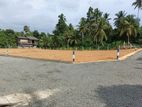 Land for sale at Meegoda near High-Level Road