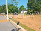 Land for Sale at Meegoda Near Megoda Economic Center