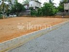 Land for Sale at Meegoda Near Megoda Economic Center