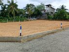 Land for sale at Meegoda Watarake
