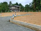 Land for Sale at Meegoda Watarake