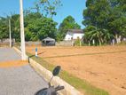 Land for Sale at Meegoda Watarake Near Highlevel Road