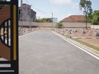 Land for sale at Mirihana near 119 bus route