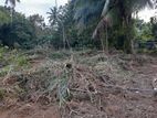 Land for Sale at Narammala - Kurunegala