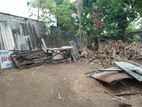 Land for Sale at Neelammahara