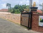 Land for sale at Nugegoda Ambuldeniya - 5 mintues to
