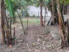 Land for Sale at Nugegoda