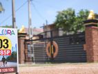 Land for sale at Nugegoda Mirihana