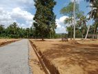 Land for sale at Paddukka near 125 bus route