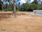 Land for Sale at Padukka
