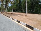 Land for sale at Padukka Handapangoda