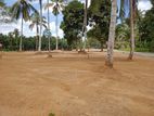 Land for Sale at Padukka Handapangoda