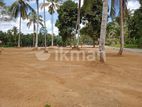 Land for sale at Padukka Handapangoda