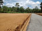 Land for Sale at Padukka Handapangoda