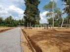 Land for Sale at Padukka Handapangoda Near 125 Bus Route
