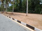 Land for Sale at Padukka Near 125 Bus Route