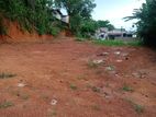 Land for Sale at Panadura