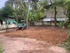 Land for Sale at Panadura