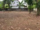 Land For Sale At Piliyandala Polgasowita