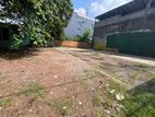 Land For Sale At Pita Kotte THA055L