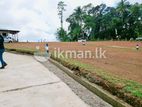 Land for sale at Pitipana Near NSBM