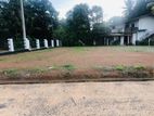 Land for sale at Polgasowita