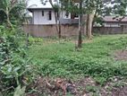 Land for sale at Polgasowita Kesbewa Heraliyawala