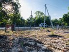 Land for Sale at Puthukudiyurupu