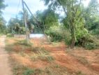 Land for Sale At Puttalama