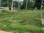 Land for Sale at Seeduwa Katunayake